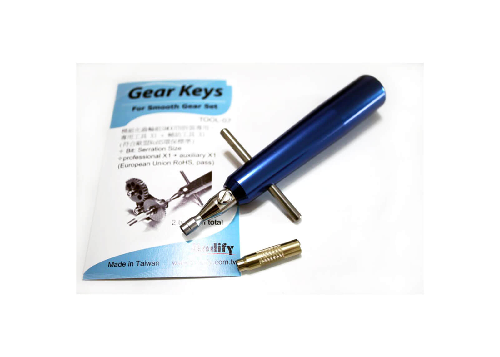 Gear keys (professional + auxiliary) for SMOOTH- Modify Airsoft Accessories